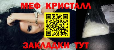первитин Первоуральск