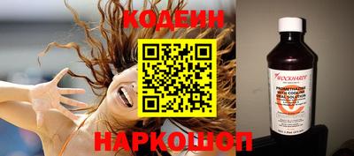 первитин Первоуральск