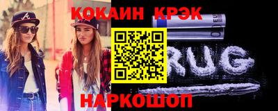 первитин Первоуральск