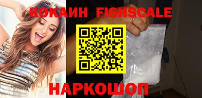 винт Пенза