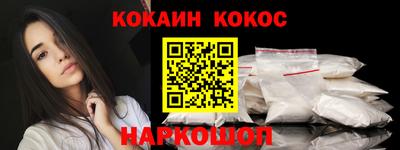 первитин Первоуральск