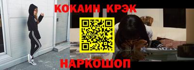 первитин Первоуральск