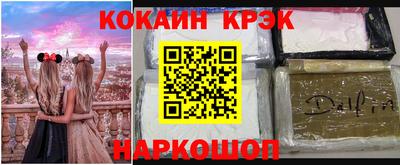 первитин Первоуральск