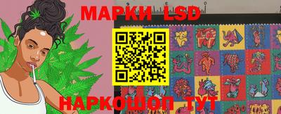 винт Пенза