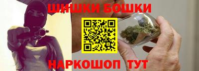 винт Пенза
