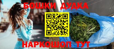 первитин Первоуральск