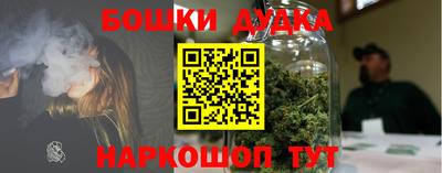 винт Пенза