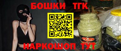 винт Пенза