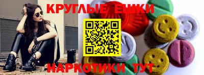 первитин Первоуральск