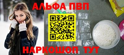 первитин Первоуральск