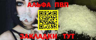 первитин Первоуральск