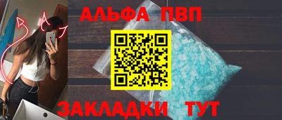 первитин Первоуральск