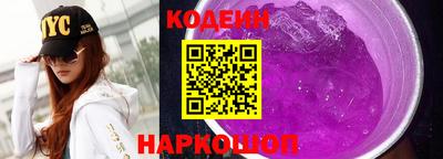 винт Пенза