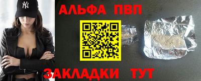 первитин Первоуральск