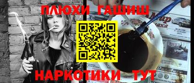 первитин Первоуральск