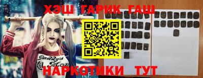 винт Пенза