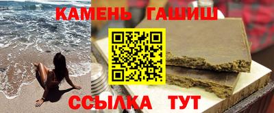 первитин Первоуральск