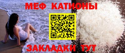 гашик Партизанск