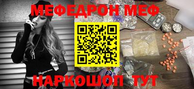 гашик Партизанск