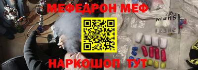 первитин Первоуральск