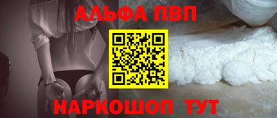 первитин Первоуральск