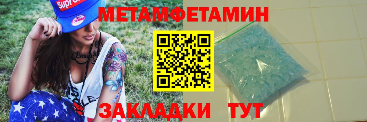 A PVP Ржев